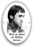 /album/prochee/image-15-jpg1/